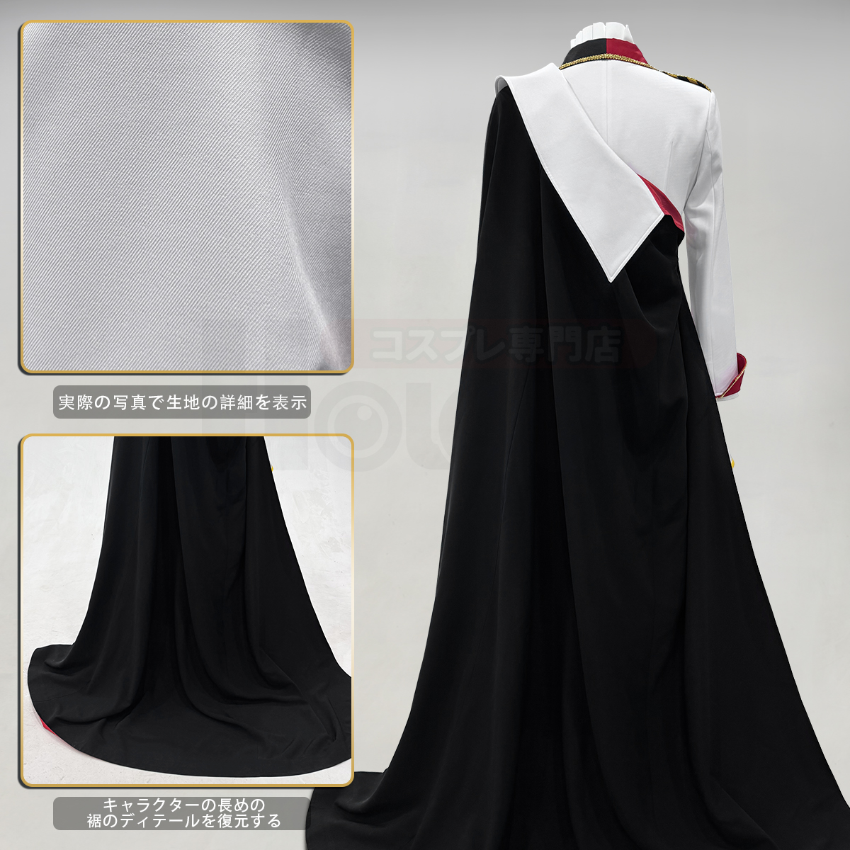 【在庫品】再生産中 HOLOUN ツイステ Twisted ハーツラビュル寮 寮服 Riddle リドル コスプレ衣装 ハロウィン適用 