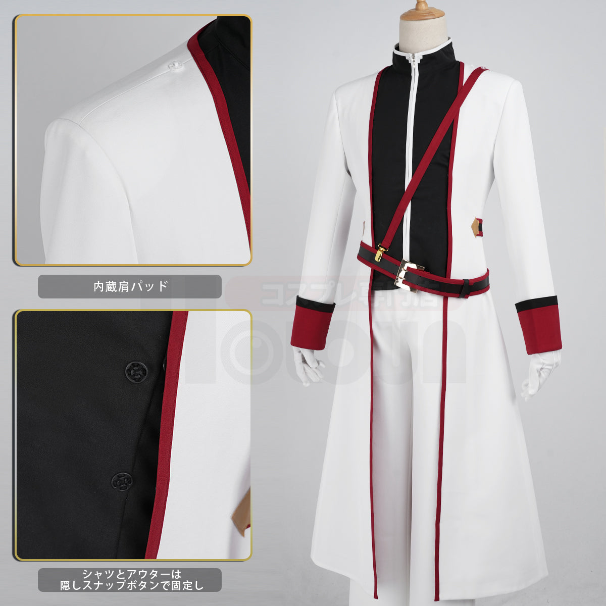 【新着商品】HOLOUN リゼロ re0 異世界の生活 近衛騎士団 ユリウス・ユークリウスのコスプレ衣装 cosplay ハロウィン 変装 仮装 コスプレ演出服 コスチューム 舞台装 クリスマス 祝日贈り物