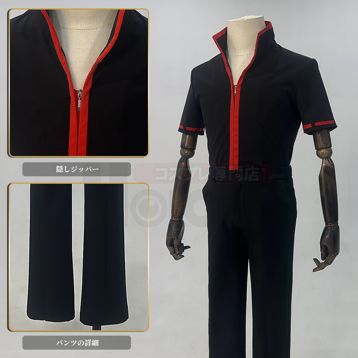 【在庫品】HOLOUN 銀たま GINTAMA 坂田銀時 万事屋 コスプレ衣装 ハロウィン適用 