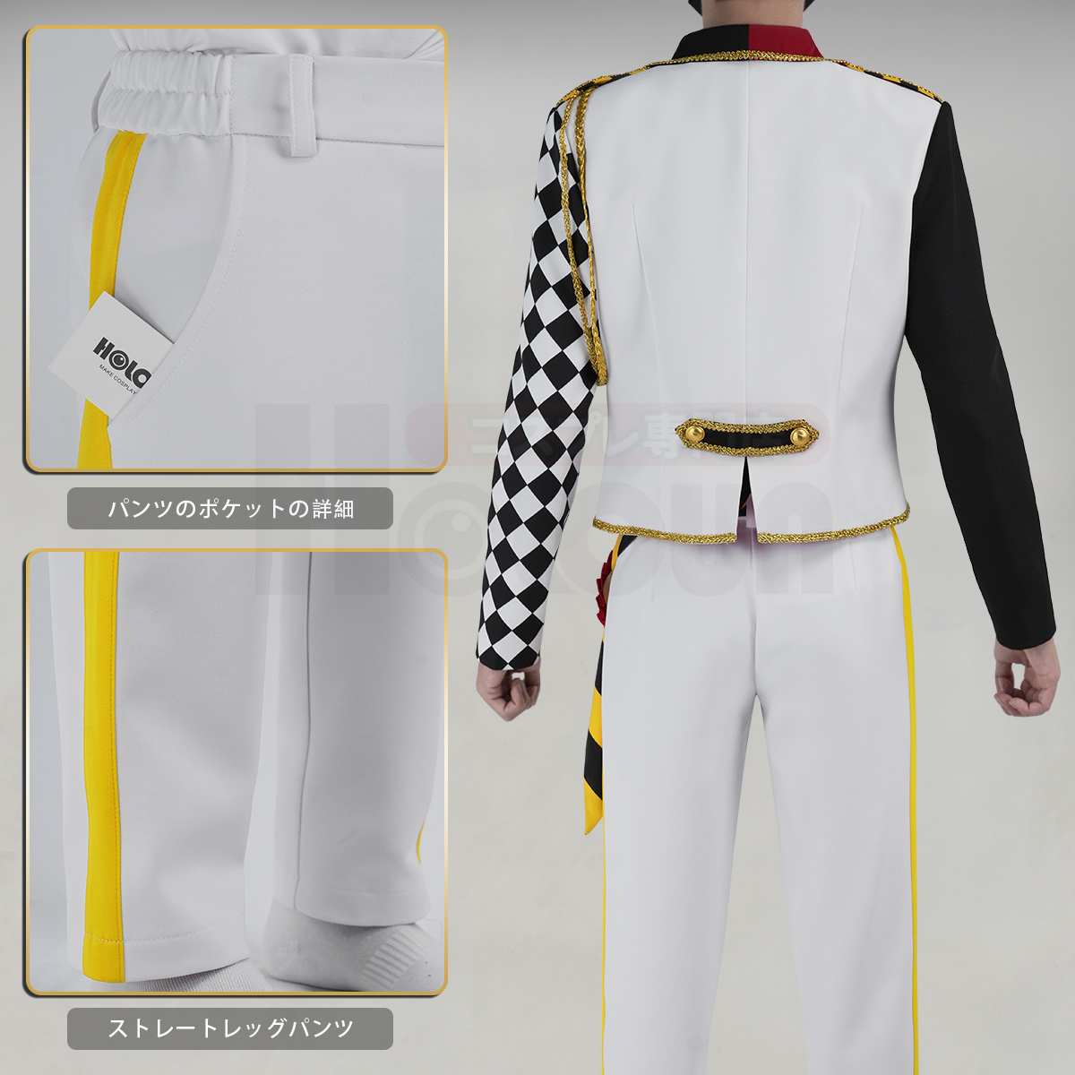 【在庫品】一部再入荷中 HOLOUN ツイステ Twisted ハーツラビュル寮 寮服 Aceエース/Caterケイト/Deuceデュース/Treyトレイ コスプレ衣装 ハロウィン適用 