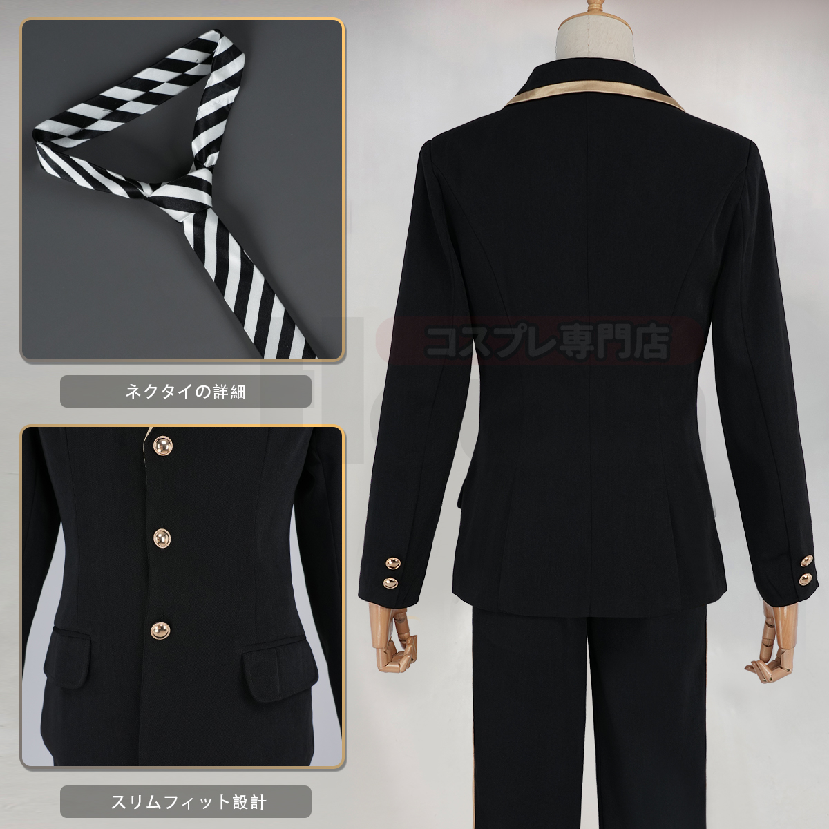 【在庫品】HOLOUN ツイステ Twisted ハーツラビュル寮 サバナクロー寮 オクタヴィネル寮 スカラビア寮 ポムフィオーレ寮 イグニハイド寮 ディアソムニア寮 制服セット 全寮適用 コスプレ衣装 ハロウィン適用 