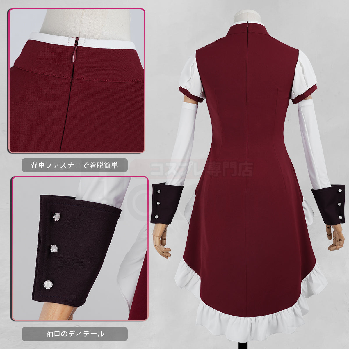 【新着商品】HOLOUN 魔法まどか 廻天 劇場版 佐倉杏子 変身 戦闘服 豪華衣装セット コスプレ衣装 cosplay ハロウィン 変装 仮装 コスプレ演出服 コスチューム 舞台装 クリスマス
