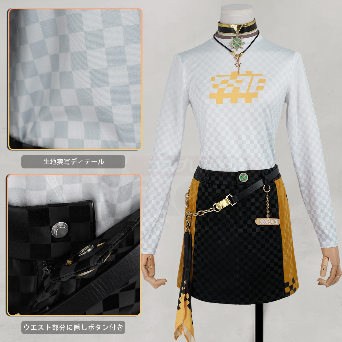 【新着商品】第五人格 IdentityV 空軍 SRE戦隊のチーム マーサ・ベハムフィール SRE.MARTHA 豪華衣装セット クリスマス ハロウィンコスプレ衣装