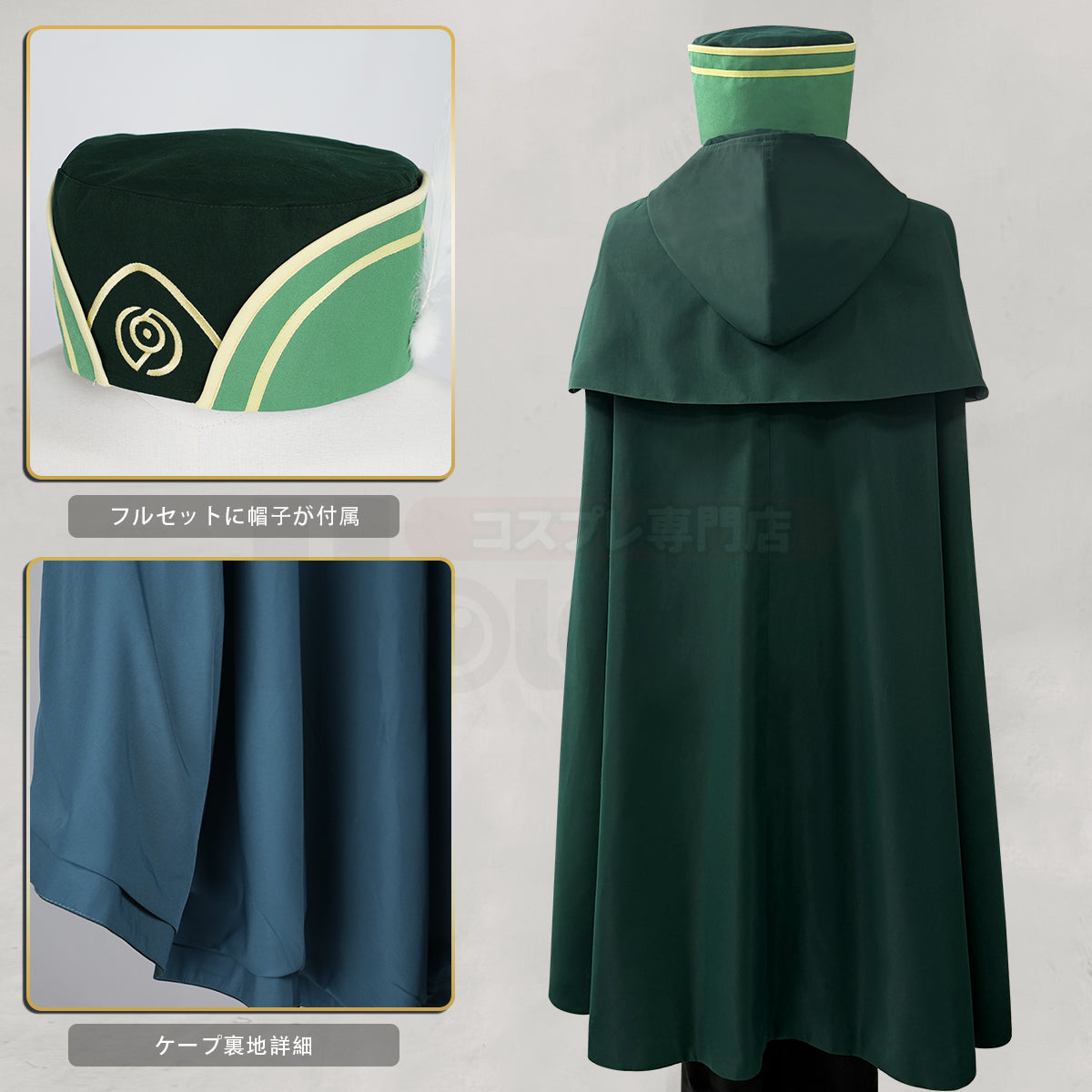 【新着商品】HOLOUN リゼロ re0 異世界の生活 オットー・スーウェン コスプレ衣装 通常衣装 cosplay ハロウィン 変装 仮装 コスプレ演出服 コスチューム 舞台装 クリスマス 祝日贈り物