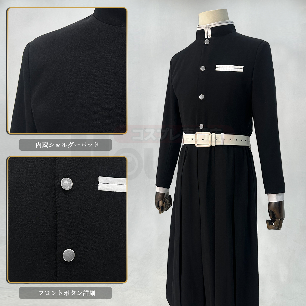 【在庫品】HOLOUN 鬼殺シリーズ KimetsU 鬼殺隊 竈門炭治郎 羽織 コスプレ衣装 ハロウィン適用 