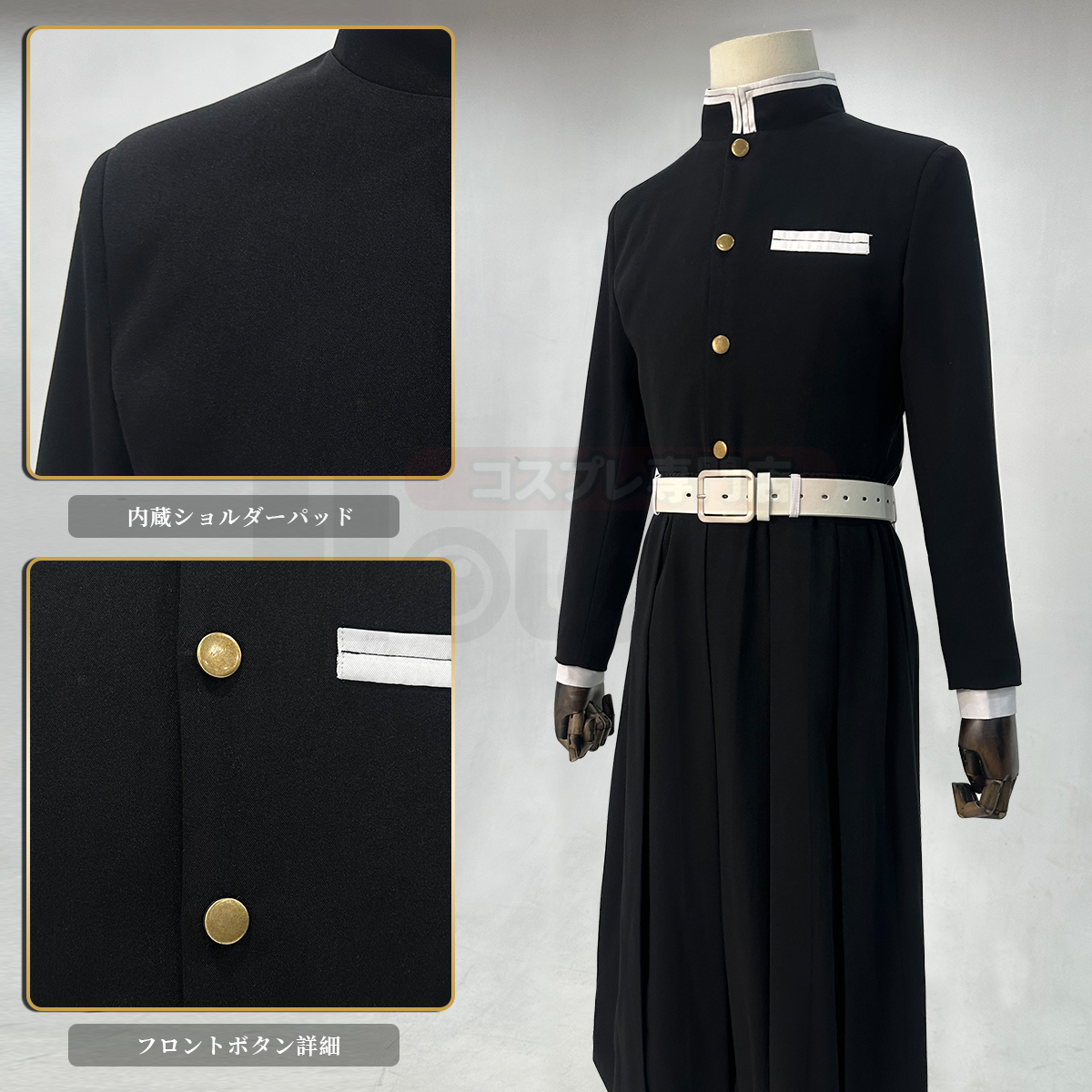 【在庫品】HOLOUN 鬼殺シリーズ KimetsU 鬼殺隊 水柱 冨岡義勇 羽織 コスプレ衣装 ハロウィン適用 