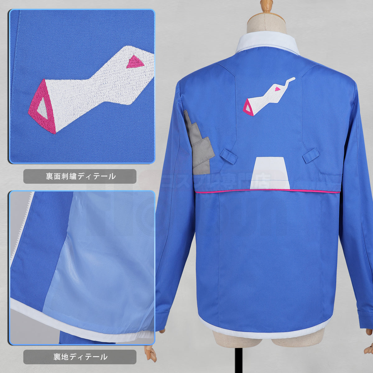【新着商品】エッジランナーズCyberサイバーpunkパンクII 第二期 D ジャケット コスプレ衣装 コスチュームアニメハロウィン仮装 演出服祝日贈り物