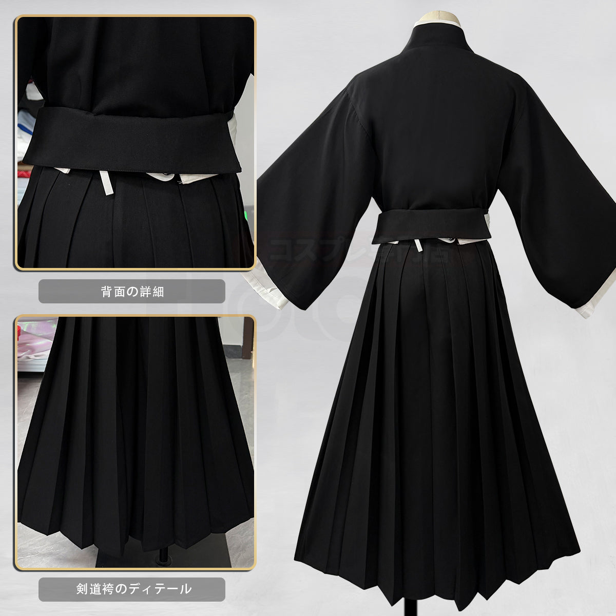 【新着商品】HOLOUN ブリーチBleAchh 死覇装 コスプレ衣装 袴 羽織 着物 クリスマス イベント