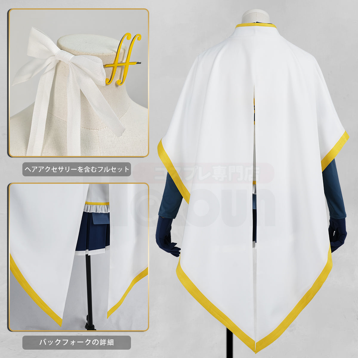 【新着商品】HOLOUN 魔法まどか  廻天 劇場版 美樹さやか 変身 戦闘服 豪華衣装セット コスプレ衣装 cosplay コスチューム クリスマス ハロウィン適用 パーティー 贈り物