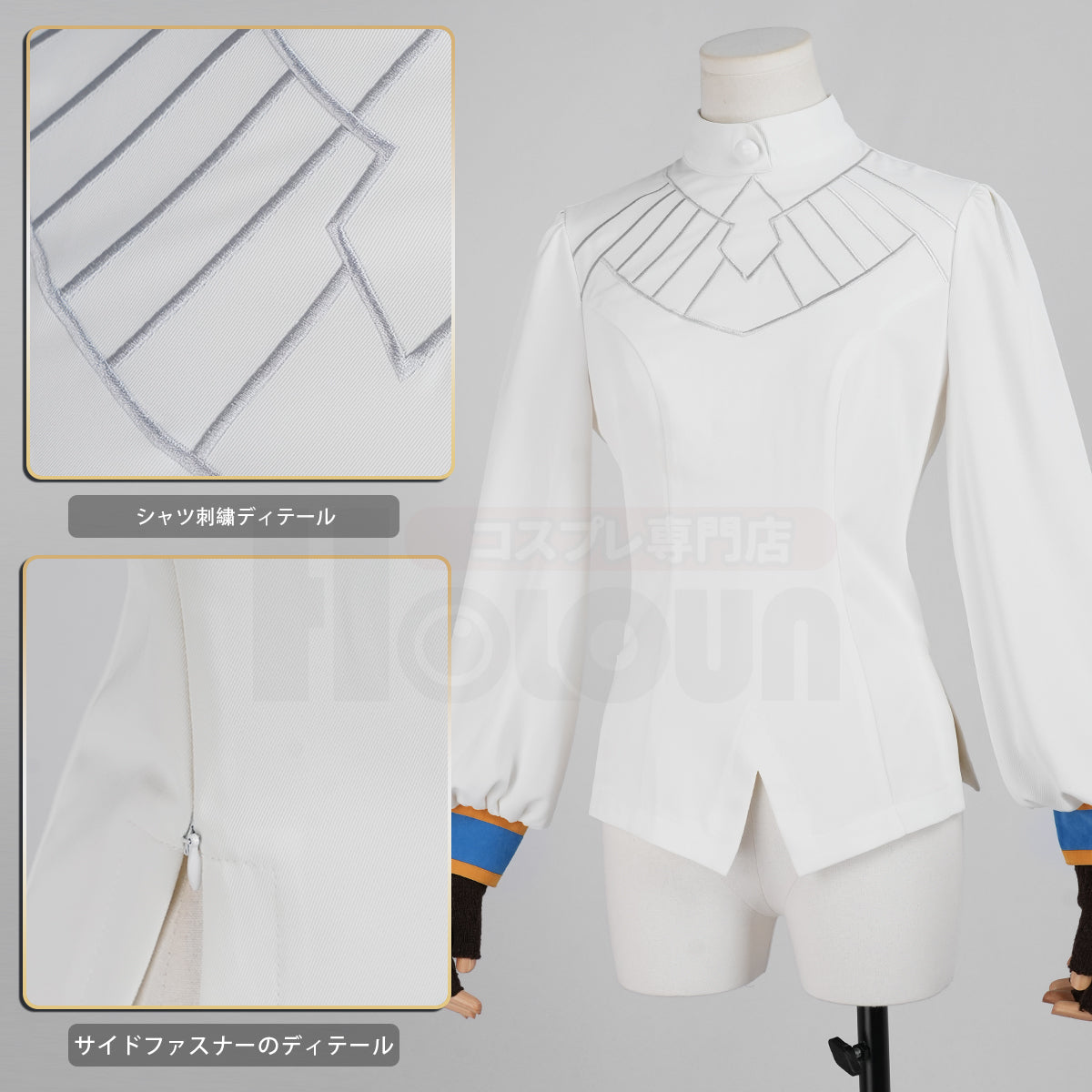 【新着商品】HOLOUN ゼるDA伝説 ゼるDA姫 通常着 旅人服 豪華衣装セットのコスプレ衣装 通常衣装 cosplay ハロウィン 変装 仮装 コスプレ演出服 コスチューム 舞台装 クリスマス 祝日贈り物