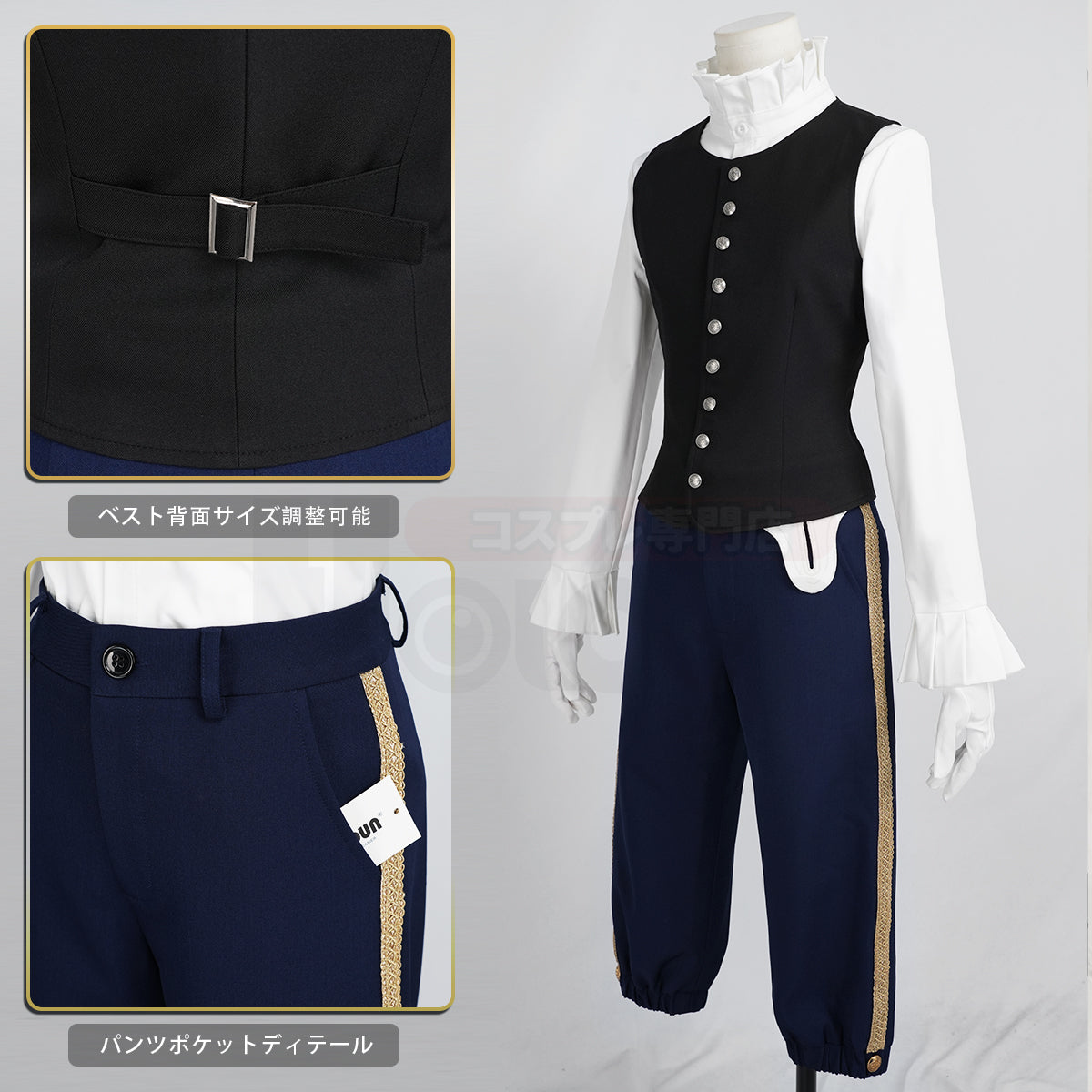 【新着商品】HOLOUN 黒の執事 叙勲式時 シエル 帽子付き ハロウィン仮装 豪華衣装セット コスプレ衣装 クリスマス イベント アニメ 演出服
