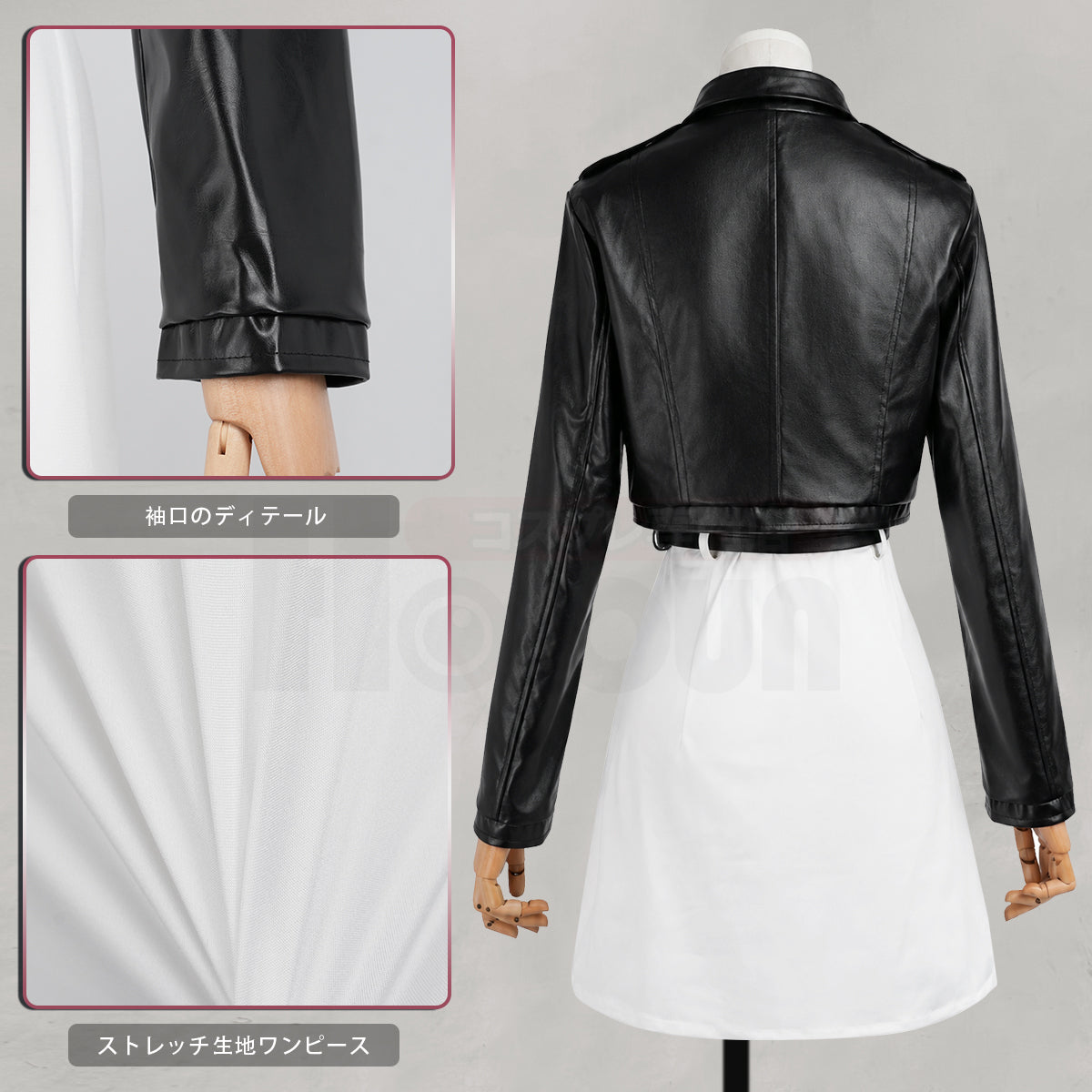 【新着商品】HOLOUN スーパーの裏でヤニ吸う二人 田山 革制ジャケット コスプレ衣装 cosplay ハロウィン 変装 仮装 コスプレ演出服 コスチューム 舞台装 クリスマス 祝日贈り物