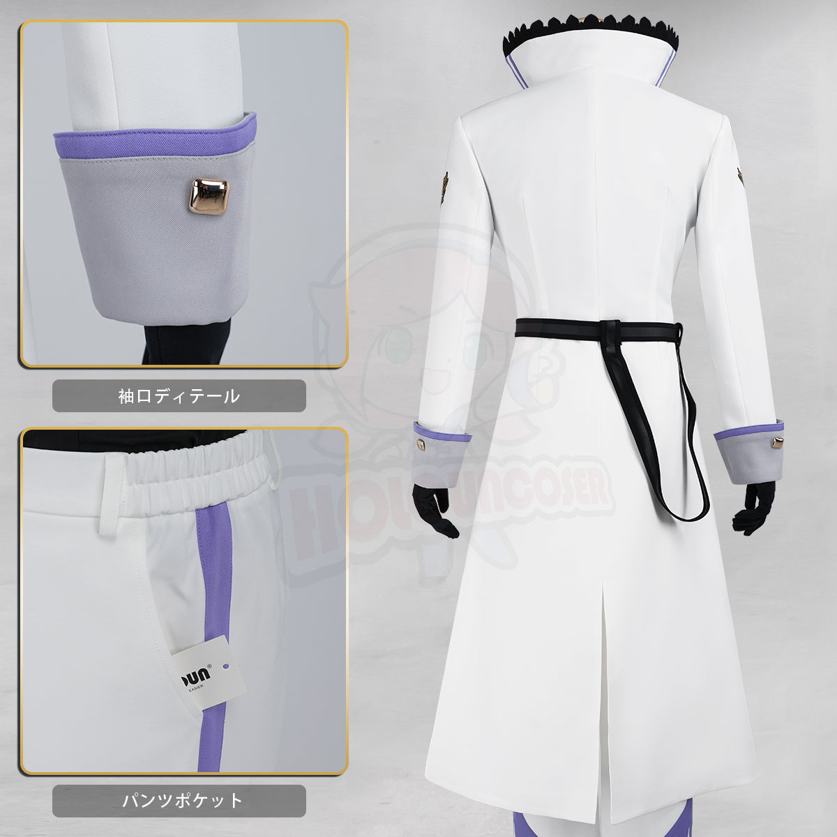 【新着商品】HOLOUN リゼロ re0 異世界の生活 近衛騎士団 『剣聖』 ラインハルト・ヴァン・アストレアのコスプレ衣装 cosplay ハロウィン 変装 仮装 コスプレ演出服 コスチューム 舞台装 クリスマス 祝日贈り物