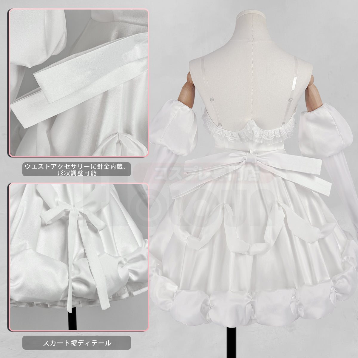 【新着商品】HOLOUN ゾンビステージZombie Stage スア Sua コスプレ服 ハロウィン仮装 衣装 セット クリスマス イベント  ゲーム仮装 アニメ 演出服