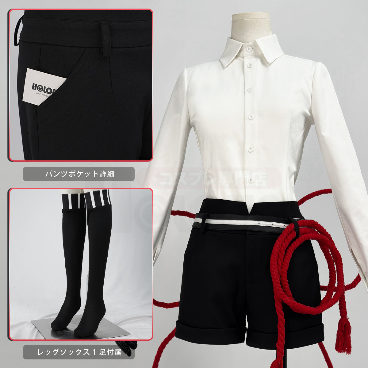 【新着商品】HOLOUN 地縛花子君 花子くんの演出服 変身 舞台服 コスプレ衣装  cosplay ハロウィン 変装 仮装 コスプレ演出服 コスチューム 舞台装 クリスマス 祝日贈り物