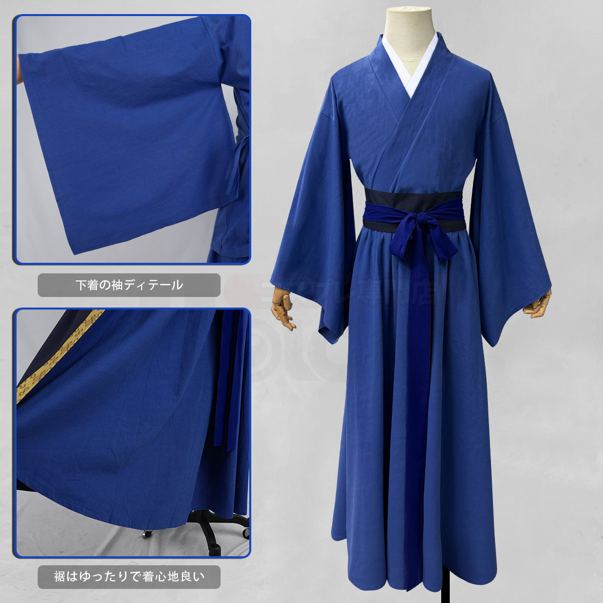 【新着商品】HOLOUN 薬屋 壬氏のコスプレ衣装 新バージョン 日常着 ハロウィン クリスマス イベント