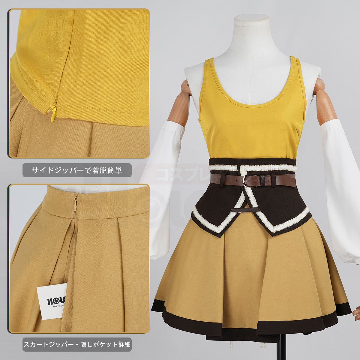 【新着商品】HOLOUN 魔法まどか  廻天 劇場版 巴マミ 変身 戦闘服 豪華衣装セット cosplay コスプレ衣装 コスチューム クリスマス ハロウィン適用 パーティー 贈り物
