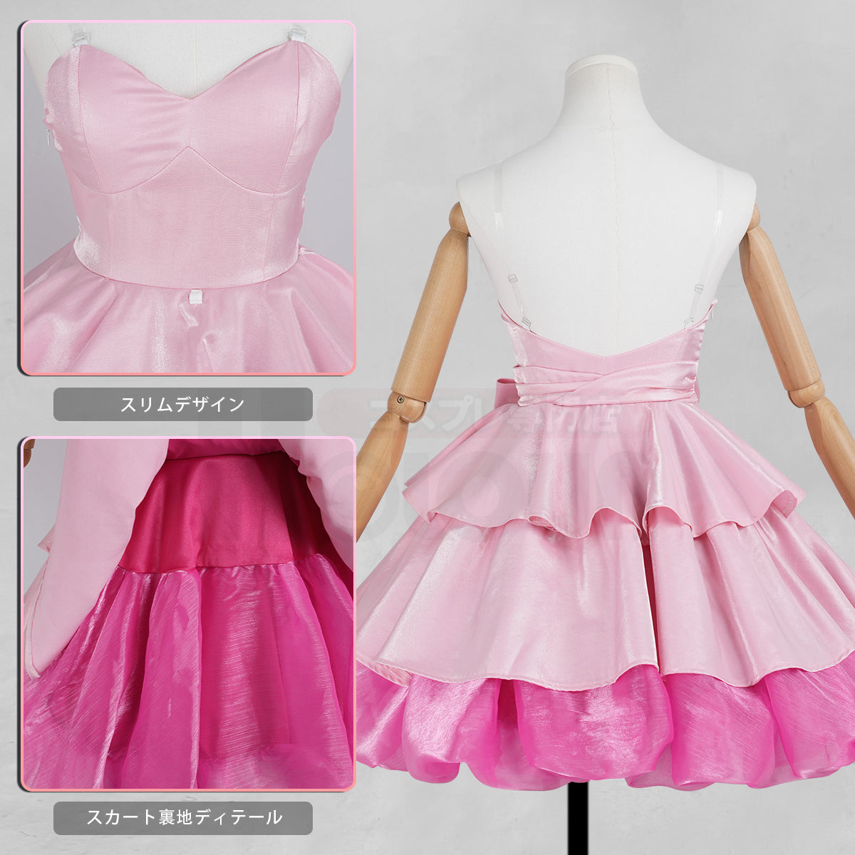 【新着商品】HOLOUN ゾンビステージZombie Stage ミジ Mizi コスプレ服 ハロウィン仮装 衣装 セット クリスマス イベント  ゲーム仮装 アニメ 演出服