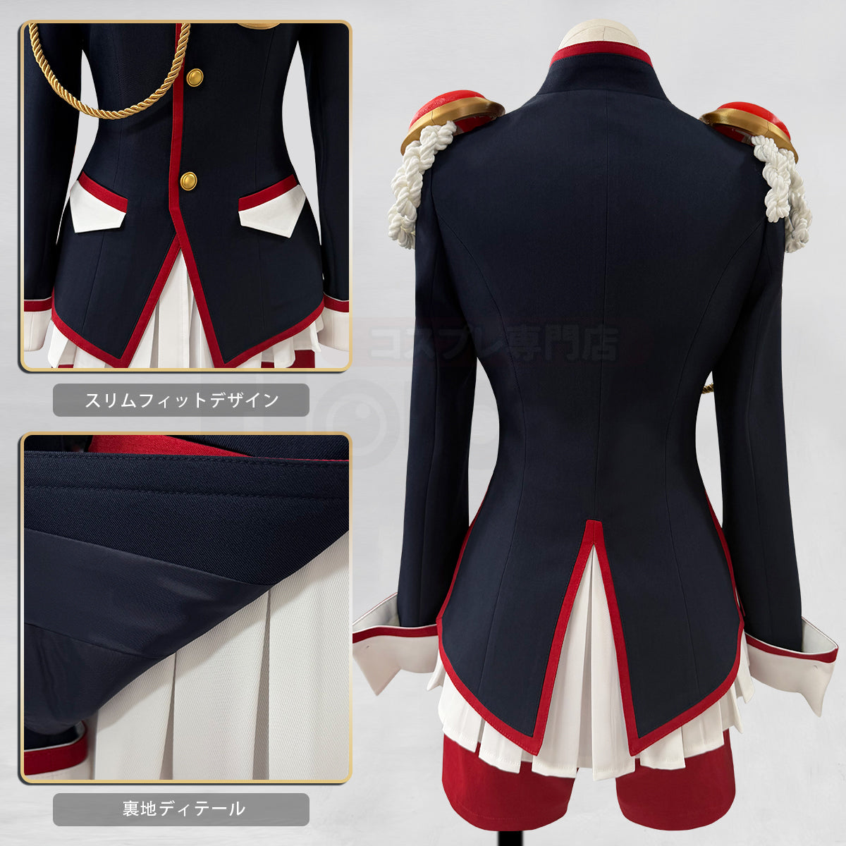 【新着商品】HOLOUN 革命ウテナ少女 天上ウテナ コスプレ衣装 豪華衣装セット クリスマス イベント