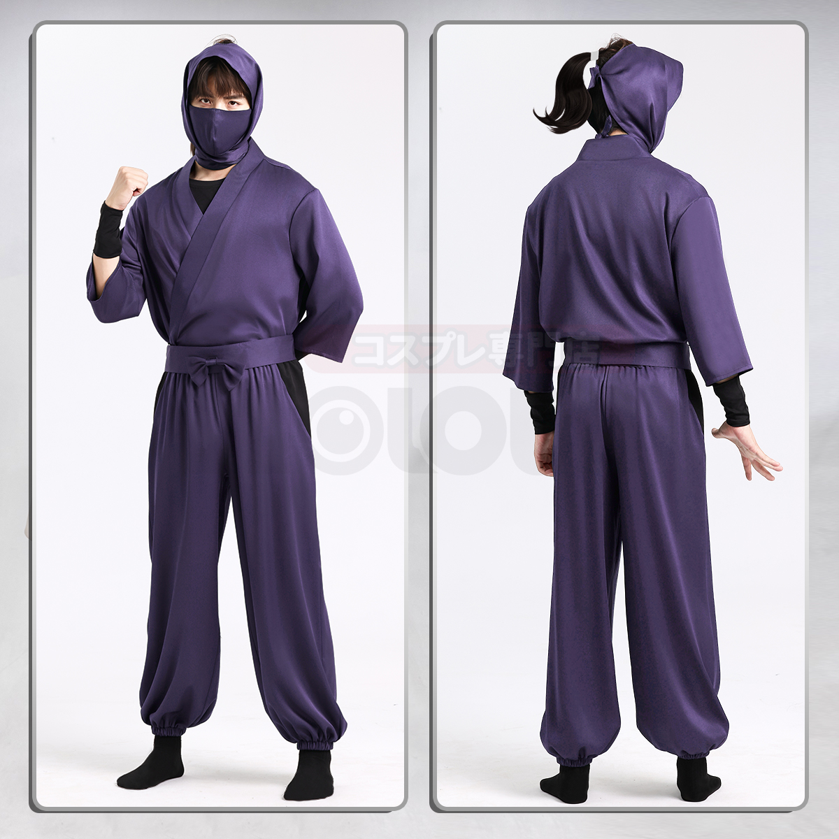 【在庫品】HOLOUN 忍たま Nintama 忍者 忍術学園 6年生の制服セット コスプレ衣装 ハロウィン適用 