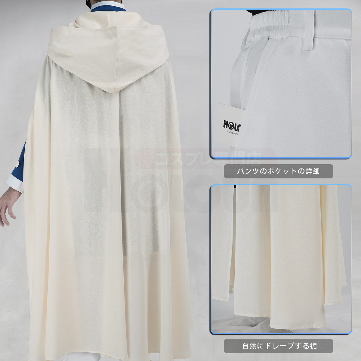 【在庫品】HOLOUN フリーレン Frieren ヒンメルのコスプレ服 スカート 日常着 コスプレ衣装 ハロウィン適用 