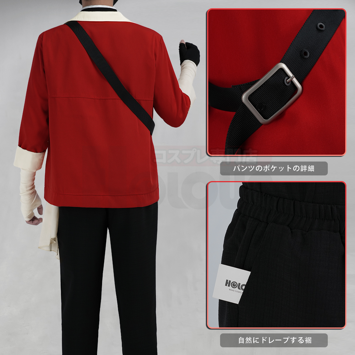 [Copy]【在庫品】HOLOUN フリーレン Frieren ヒンメルのコスプレ服 スカート 日常着 コスプレ衣装 ハロウィン適用 