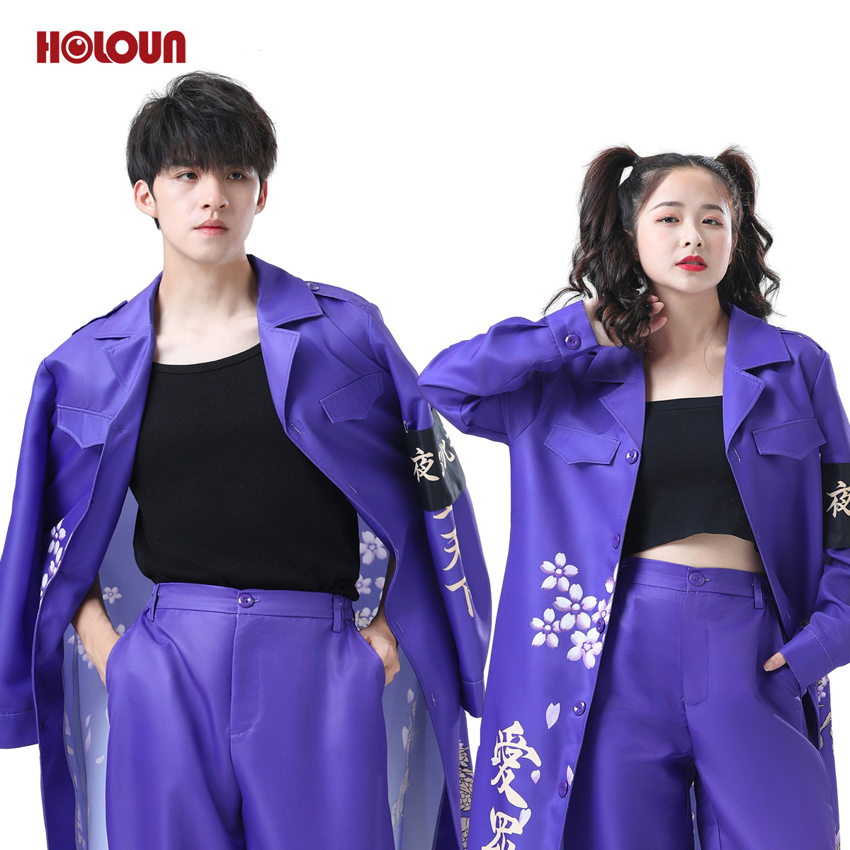 【在庫品】HOLOUN 特攻服 天下無敵 暴走族特攻服 紫 パープル コスプレ衣装 コスチューム ハロウィン適用 