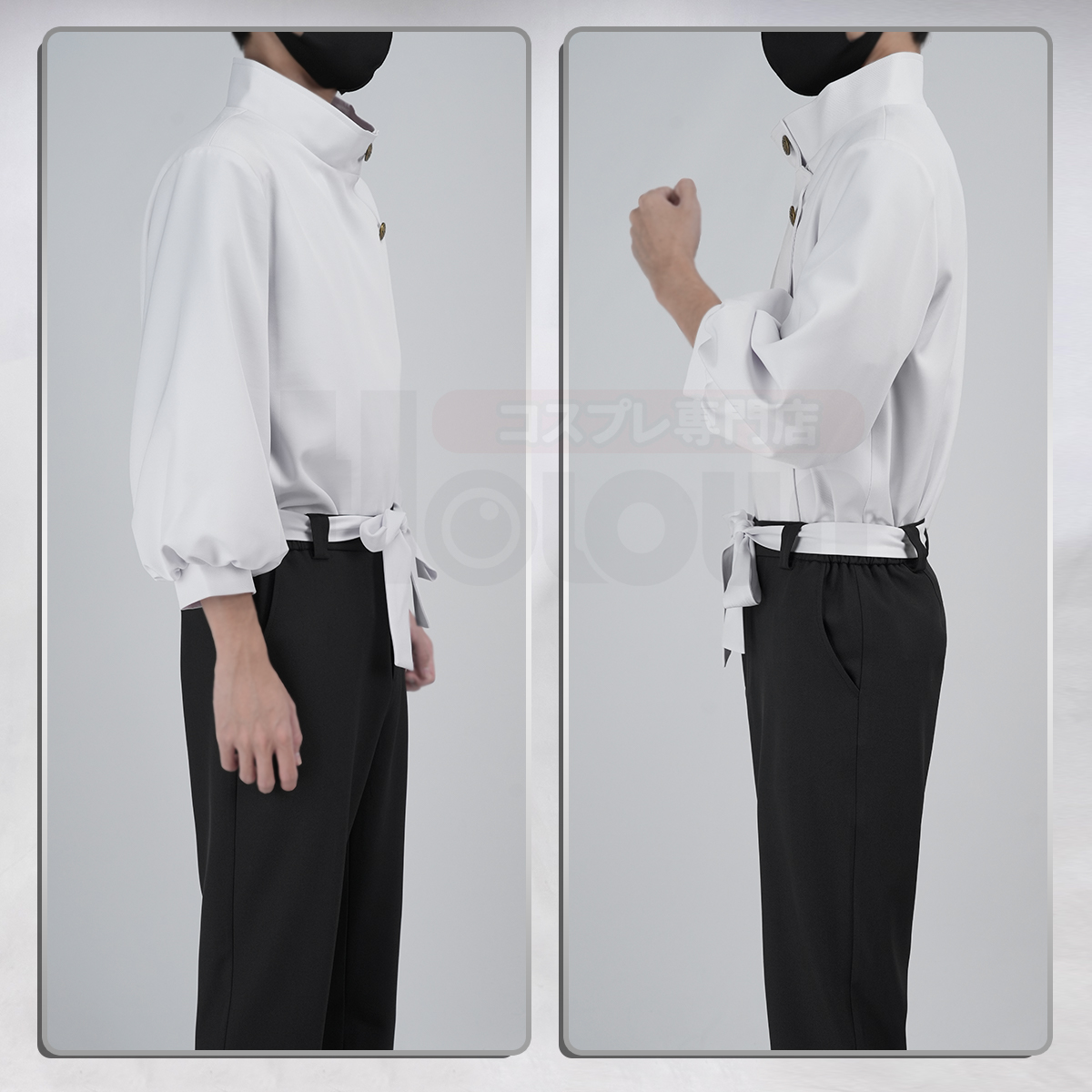 【在庫品】HOLOUN 呪術 高専時代 乙骨憂太のコスプレ衣装 ハロウィン適用 