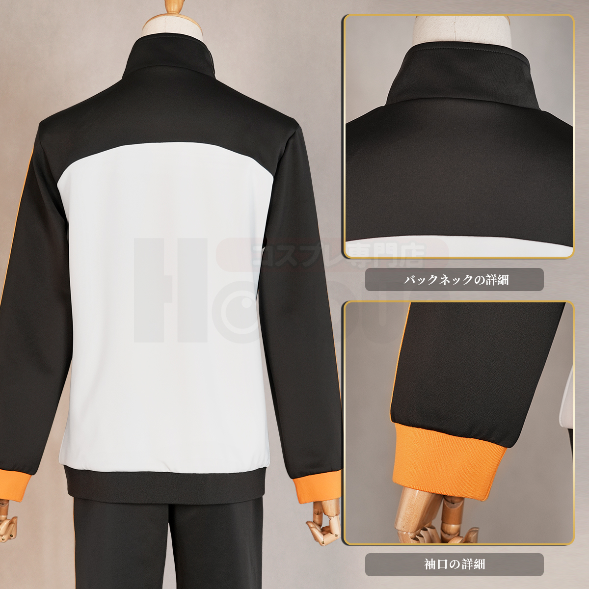 【在庫品】HOLOUN 異世界の生活 ナツキ・スバル 菜月昴 運動服 ジャージ コスプレ衣装 コスチューム 変身 仮装 クリスマス 祝日贈り物 ハロウィン適用 