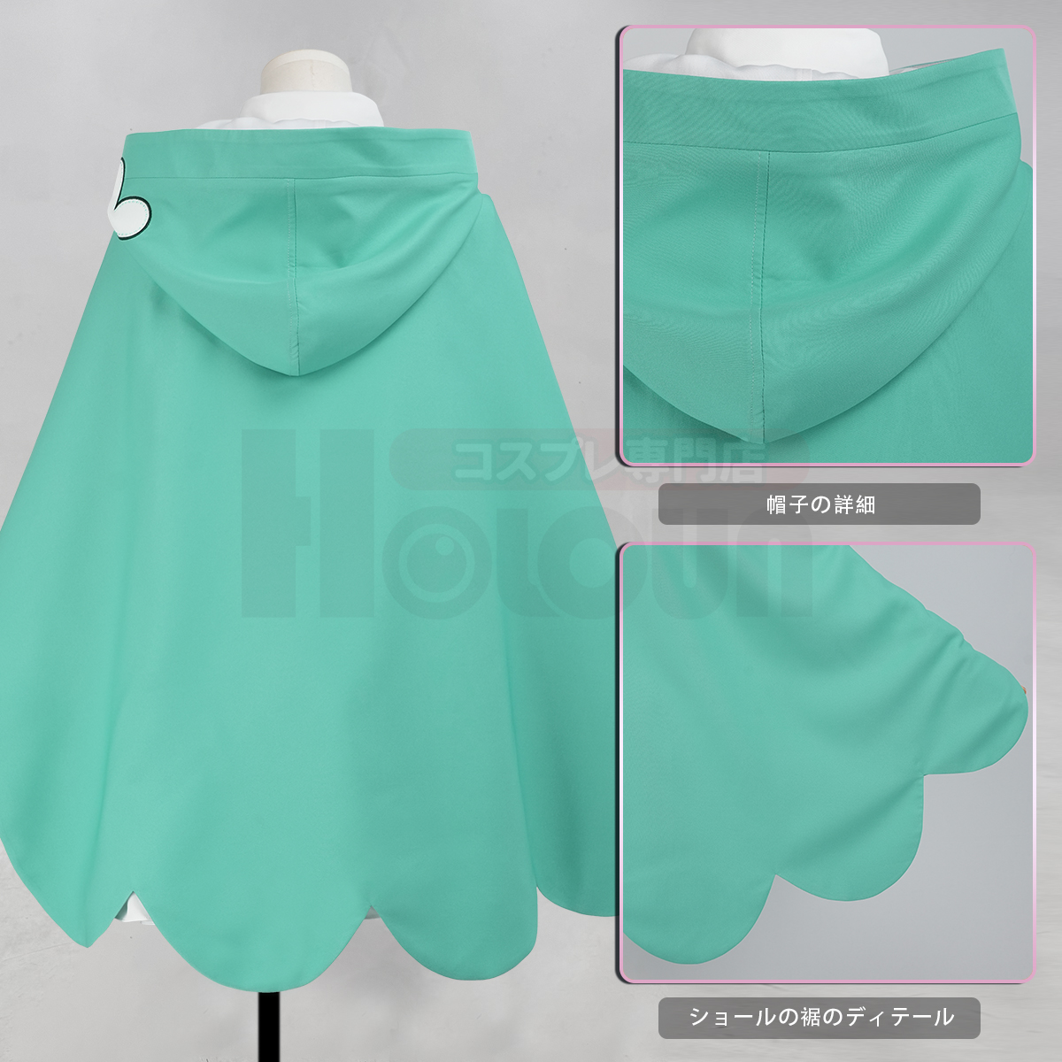 【新着商品】HOLOUN 異世界の生活4th ラムのコスプレ衣装 マント着 コスプレ衣装 コスチューム 変身 仮装 クリスマス 祝日贈り物 ハロウィン適用 