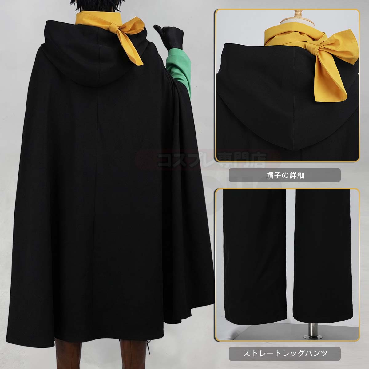 【新着商品】HOLOUN 異世界の生活4th ナツキ・スバルのコスプレ衣装 マント着 コスプレ衣装 コスチューム 変身 仮装 クリスマス 祝日贈り物 ハロウィン適用 