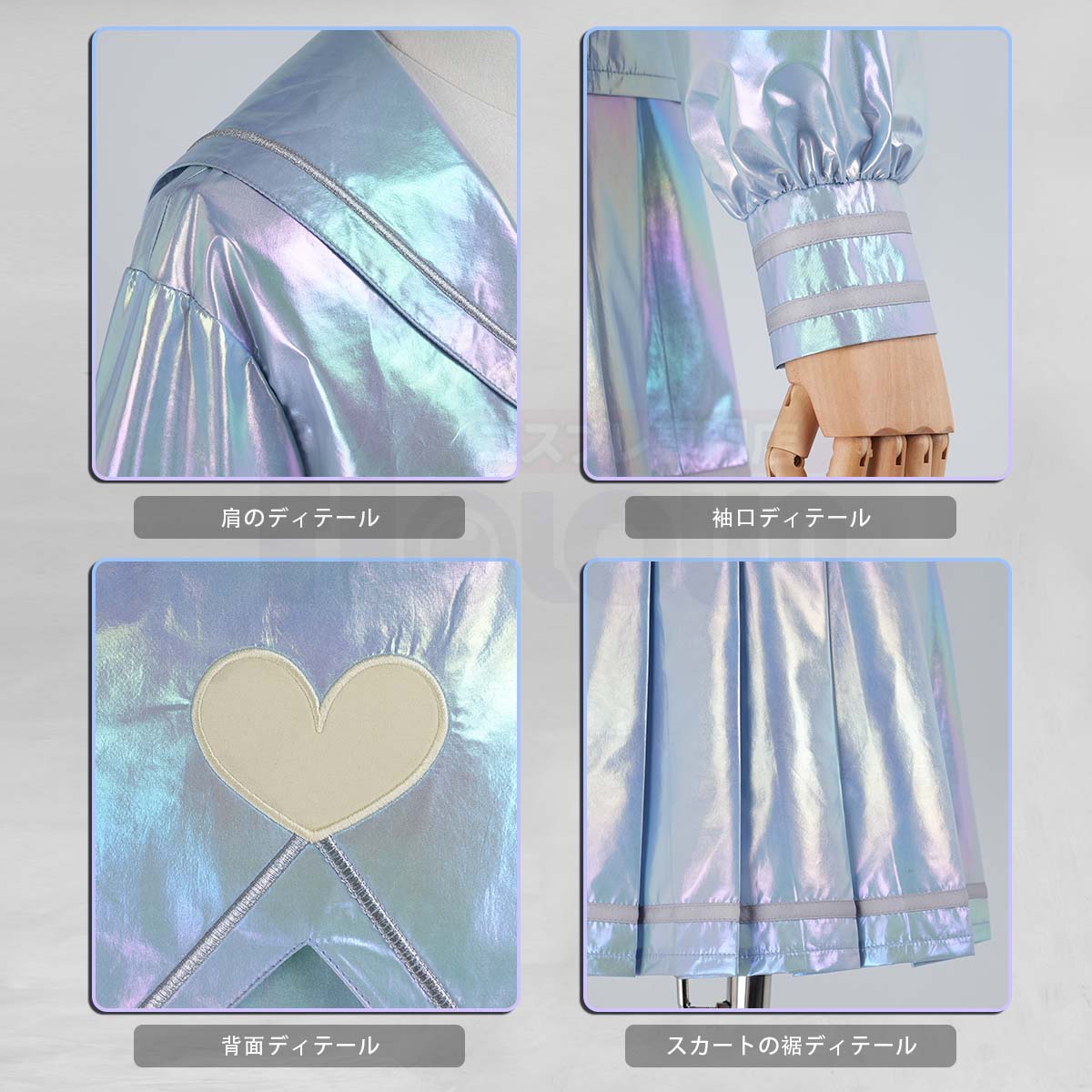 【新着商品】HOLOUN †ニーディガール† 超絶最かわてんしちゃん 超てんちゃん コスプレ衣装 コスチューム 変身 仮装 クリスマス 祝日贈り物 ハロウィン適用 