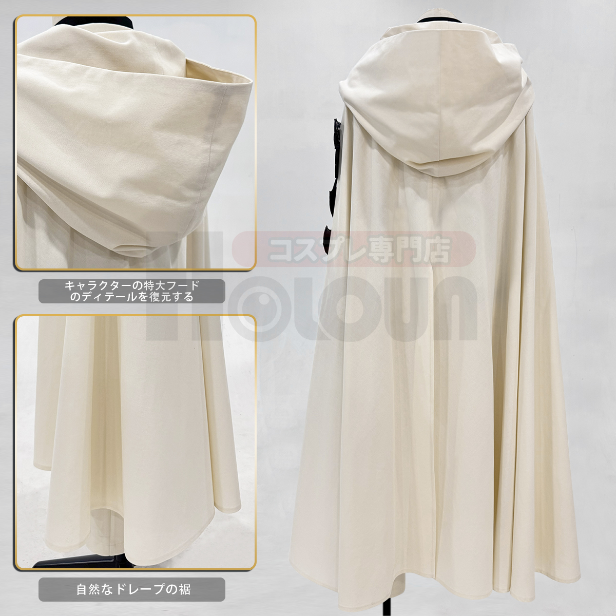 【在庫品】HOLOUN 終わるセラフ SeraphOfThEnd 百夜ミカエラ コスプレ衣装 コスチューム 変身 仮装 クリスマス 祝日贈り物 ハロウィン適用 