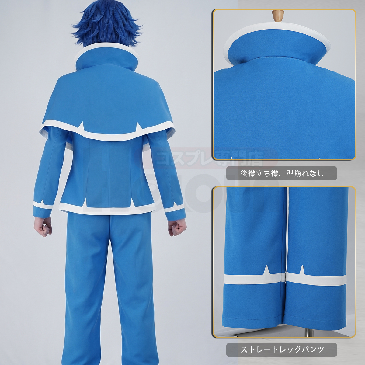 【新着商品】HOLOUN 魔入りました！入間くん 改良版 新デザイン 鈴木入間 コスチューム 変身 仮装 クリスマス 祝日贈り物 ハロウィン適用 