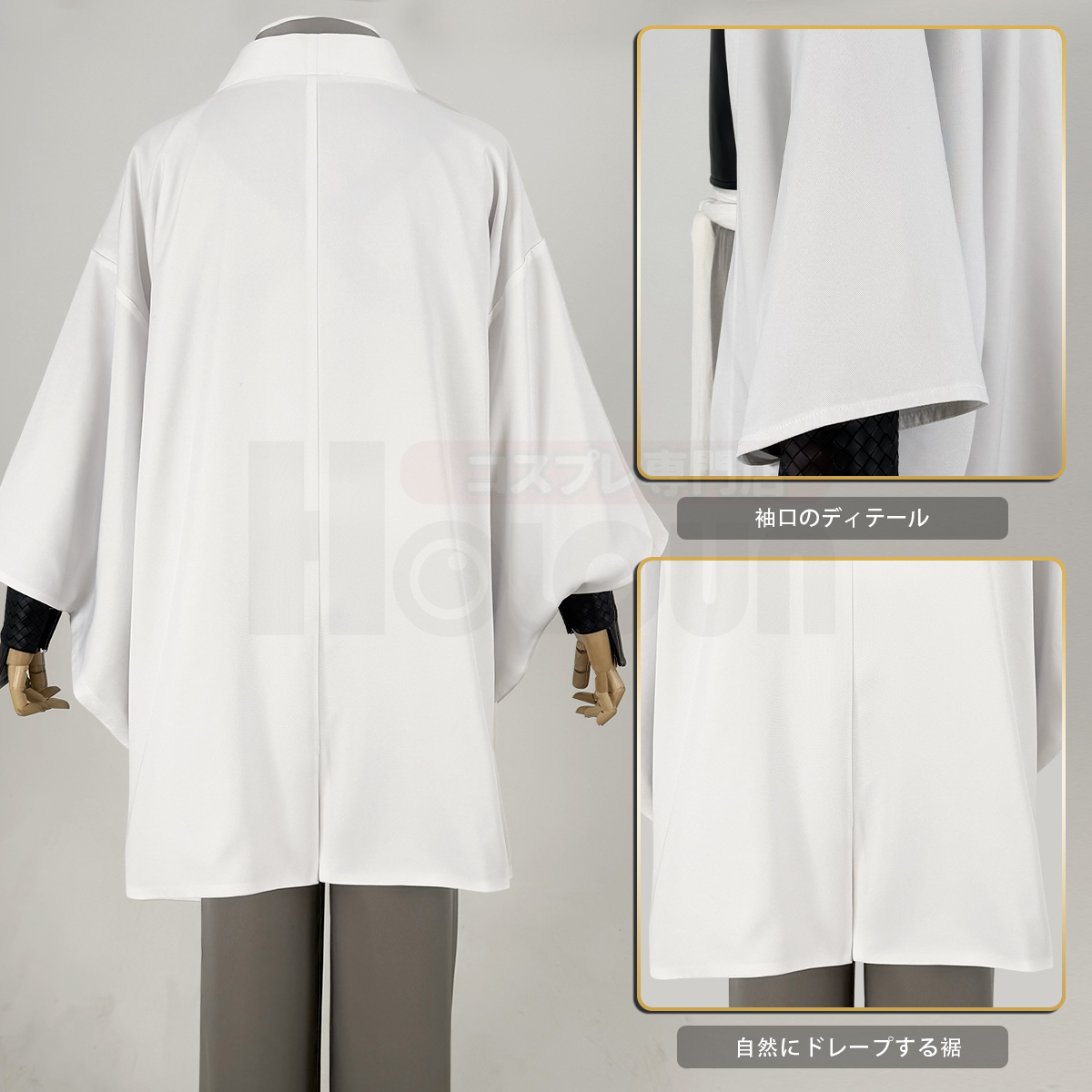【新着商品】HOLOUN 銀たま 坂田銀時 白夜叉 「攘夷」時期 コスチューム 変身 仮装 クリスマス 祝日贈り物 ハロウィン適用 