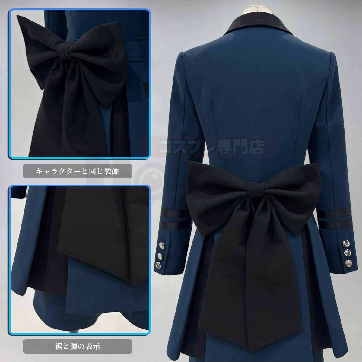 【在庫品】HOLOUN 黒の執事 シエル・ファントムハイヴのコスプレ衣装 私服 日常着 貴族風 コスチューム 変身 仮装 クリスマス 祝日贈り物 ハロウィン適用 