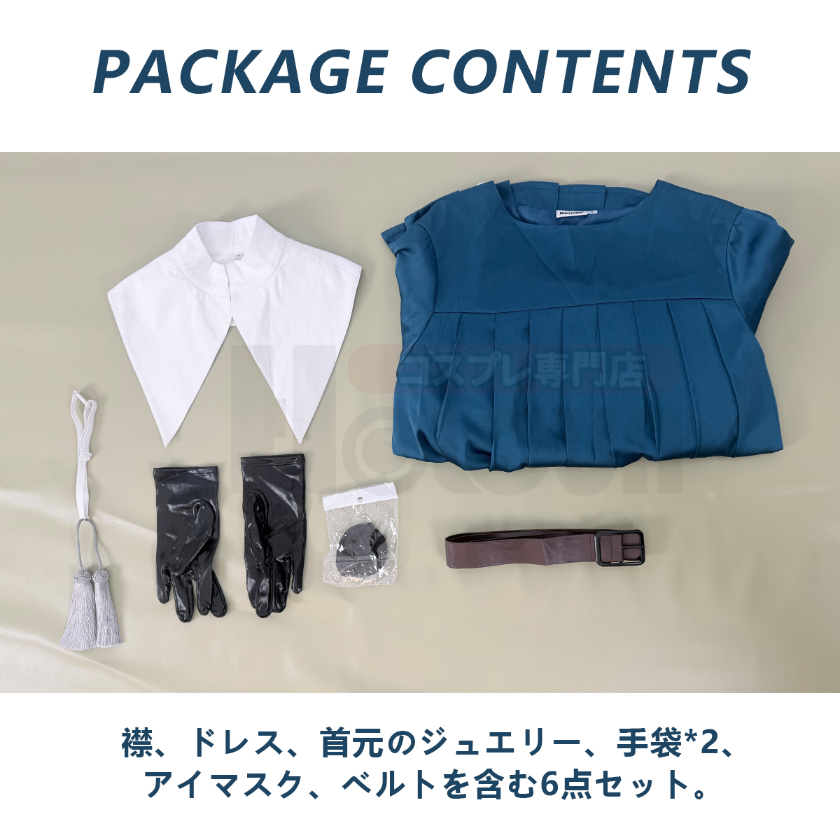 【在庫品】HOLOUN 黒の執事 シエル・ファントムハイヴのコスプレ衣装 フェンシングスタイル 私服 日常着 貴族風 コスチューム 変身 仮装 クリスマス 祝日贈り物 ハロウィン適用 