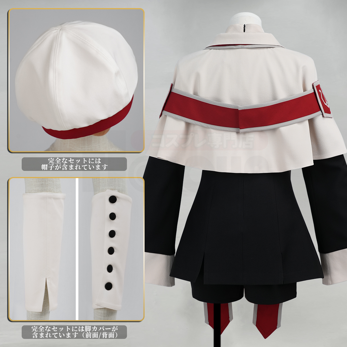 【在庫品】HOLOUN 黒の執事 シエル・ファントムハイヴのコスプレ衣装 教団服 私服 日常着 貴族風 コスチューム 変身 仮装 クリスマス 祝日贈り物 ハロウィン適用 