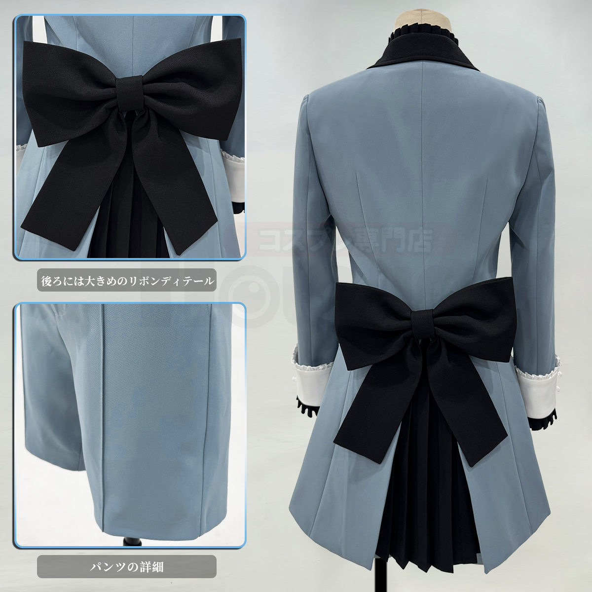 【在庫品】HOLOUN 黒の執事 双子 シエル・ファントムハイヴ(兄) 兄シエル 私服 日常着 貴族風 コスチューム 変身 仮装 クリスマス 祝日贈り物 ハロウィン適用 