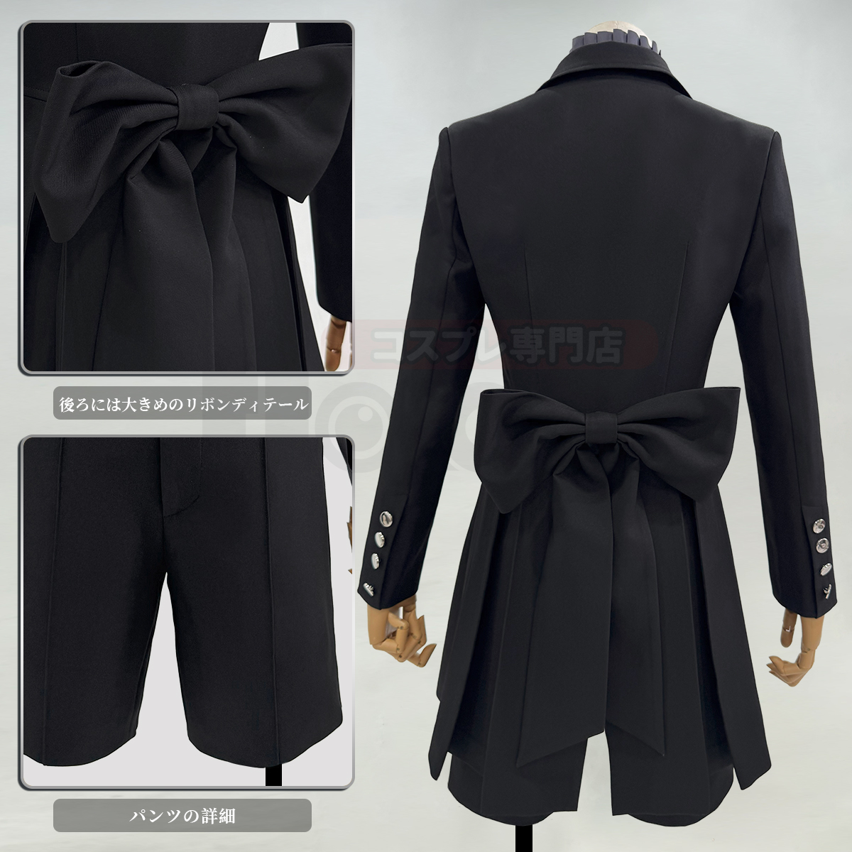 【在庫品】HOLOUN 黒の執事2 悪魔化 シエル・ファントムハイヴのコスプレ服 私服 日常着 貴族風 コスチューム 変身 仮装 クリスマス 祝日贈り物 ハロウィン適用 