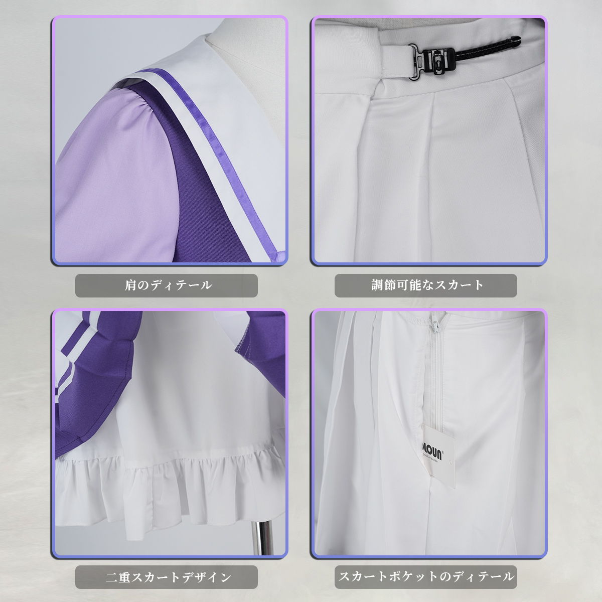 【在庫品】HOLOUN うまの娘 Pretty Derby トレセン学園夏制服 トウカイテイオー サイレンススズカ オグリキャップ コスチューム 変身 仮装 クリスマス 祝日贈り物 ハロウィン適用 