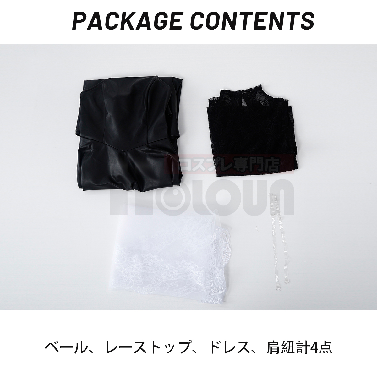 【在庫品】HOLOUN 坂本DAYS 日常SAKAMOTO 大佛 コスチューム 変身 仮装 クリスマス 祝日贈り物 ハロウィン適用 