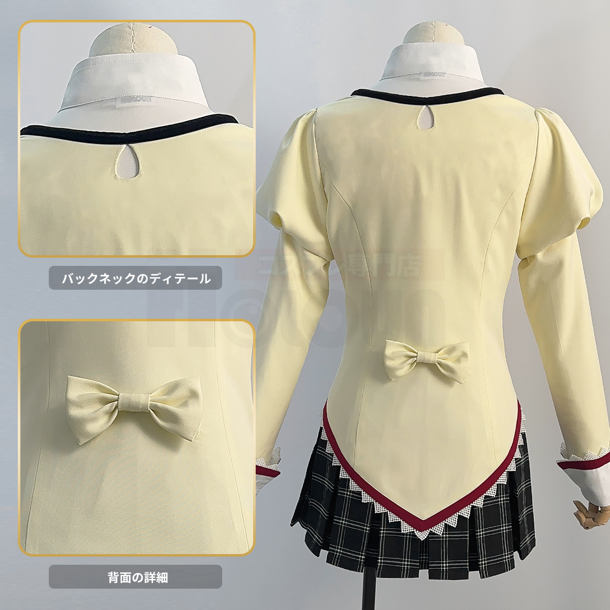 【在庫品】HOLOUN 魔法まどカマギカ 見滝原中学 劇場版廻天 制服スーツ 鹿目まどか 暁美ほむら 美樹さやか 巴マミ 佐倉杏子 コスチューム 変身 仮装 クリスマス 祝日贈り物 ハロウィン適用 