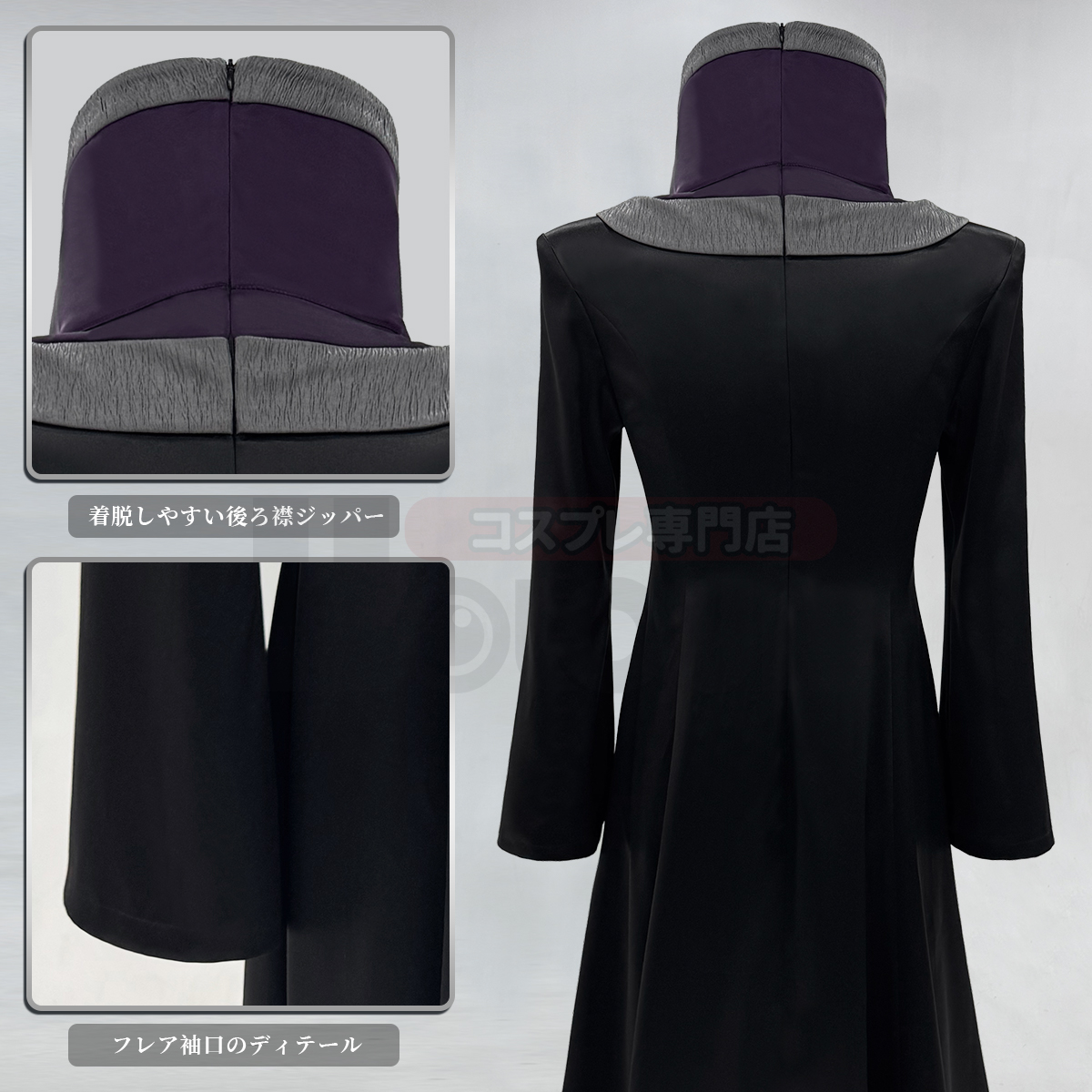 【在庫品】HOLOUN 専門ハンター HUNTERはんたー フェイタン＝ポートオのコスプレ衣装 コスチューム 変身 仮装 クリスマス 祝日贈り物 ハロウィン適用 