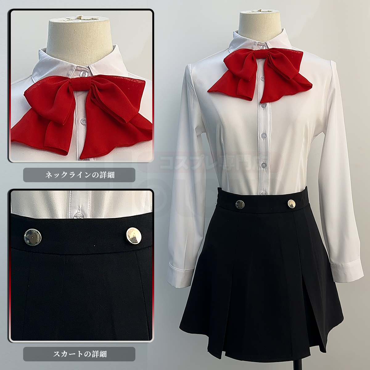 【在庫品】HOLOUN ペルソナ3 P3私立月光館学園 アイギス 学生制服 コスプレ衣装 コスチューム 変身 仮装 クリスマス 祝日贈り物 ハロウィン適用 