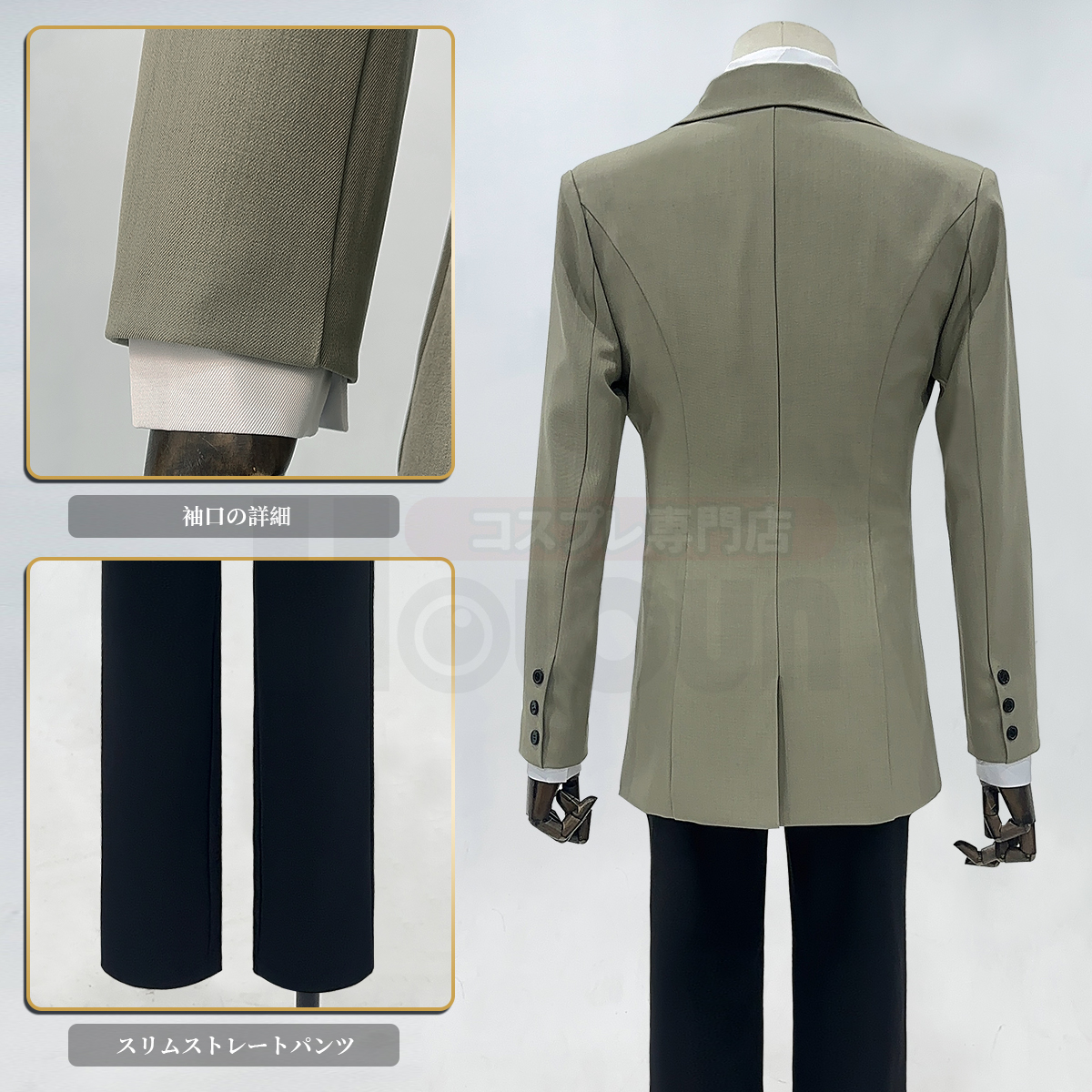 【在庫品】HOLOUN ペルソナ5 P5 明智吾郎 学生制服 刺繡スタイル コスプレ衣装 コスチューム 変身 仮装 クリスマス 祝日贈り物 ハロウィン適用 