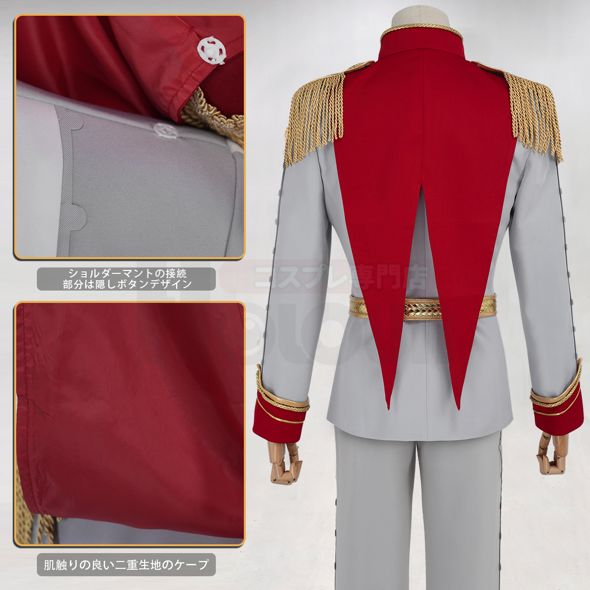 【再入荷中】【在庫品】HOLOUN ペルソナ5 P5 明智吾郎 怪盗服 マスク付き コスプレ衣装 コスチューム 変身 仮装 クリスマス 祝日贈り物 ハロウィン適用 
