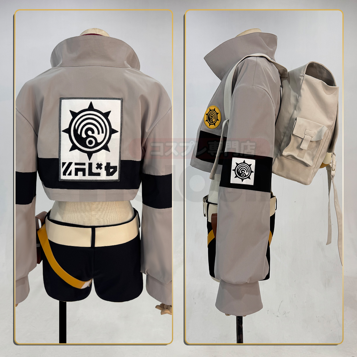 【在庫品】HOLOUN がちアクタ GACHIAKUTA リヨウRiyo バック単品販売可 コスプレ衣装 ハロウィン適用 