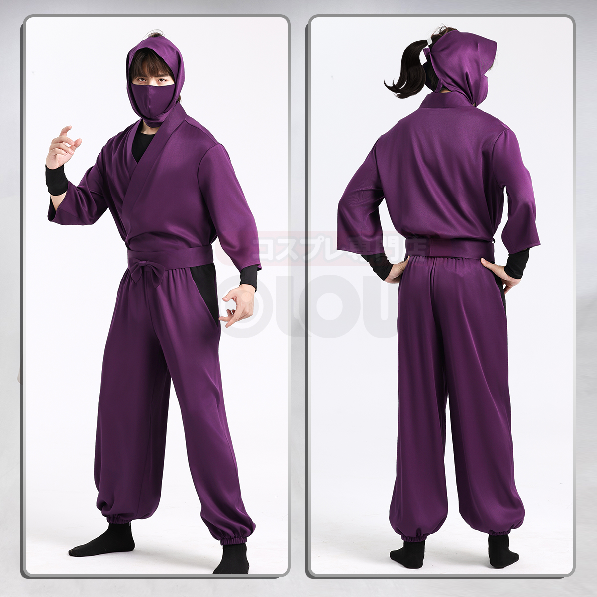 【在庫品】HOLOUN 忍たま Nintama 忍者 忍術学園 6年生の制服セット コスプレ衣装 ハロウィン適用 