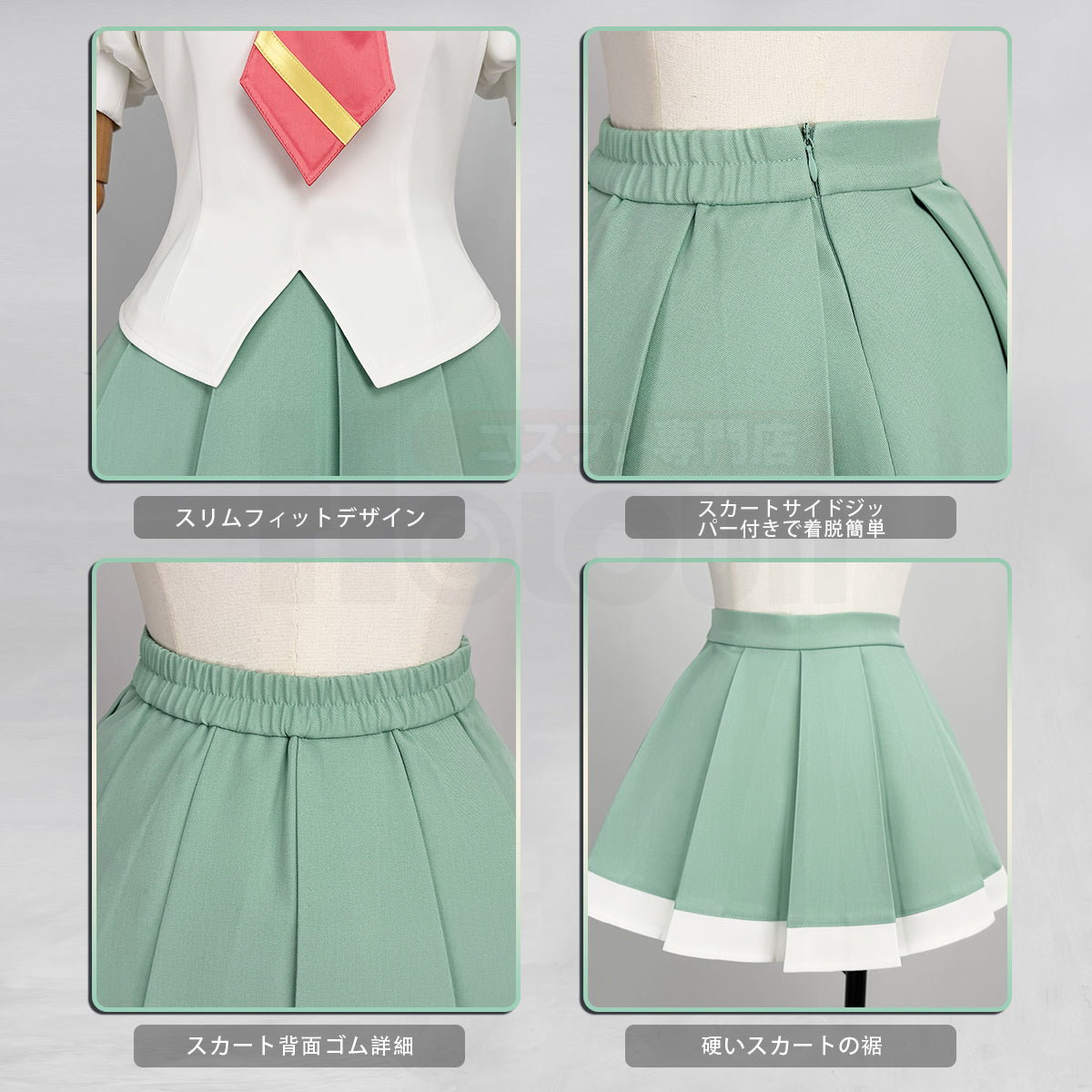 【新着商品】HOLOUN 革命ウテナ少女 私立鳳学園女子制服 天上ウテナ 姫宮アンシー コスプレ衣装 クリスマス イベント